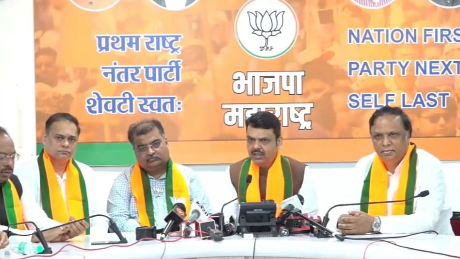 अमित साटम मुंबई बीजेपी के अध्यक्ष बनाए गए. (Photo- Screengrab)