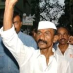 2007 में शिवसेना पार्षद की हत्या के मामले में अरुण गवली को मिली थी उम्रकैद (Photo: ITG)