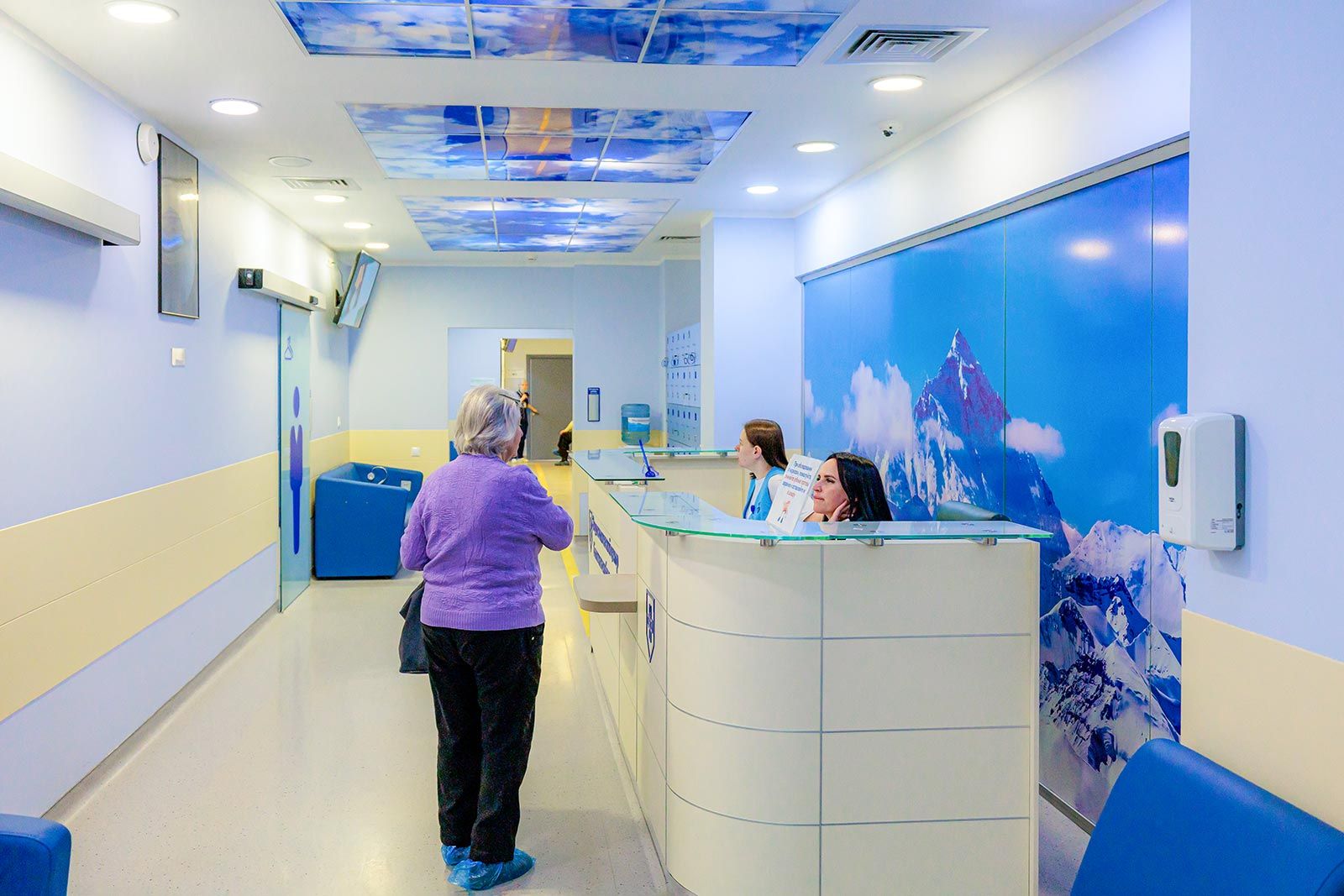 Sobyanine : Moscou lance un projet de recherche endoscopique proactive