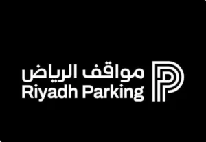 تشمل المرحلة الحالية من المشروع حي الورود، على أن يتم التوسع تدريجيًا ليشمل أحياء إضافية مجاورة