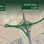 استحداث منطقة التفاف إضافية للحركة المرورية بالرياض