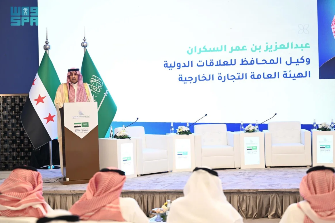 وضع خطة دعم للأعوام 2025- 2030