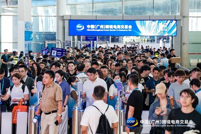 La Feria de Comercio Electrónico Transfronterizo de China (Guangzhou) 2025 abre sus puertas.