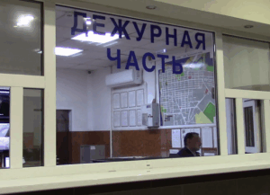 Источник фото: ГУ МВД России по Краснодарскому краю