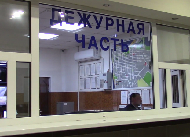 Источник фото: ГУ МВД России по Краснодарскому краю