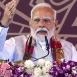 मोदी बिहार दौरा: भाजपा सियासी पकड़ मजबूत और विकास