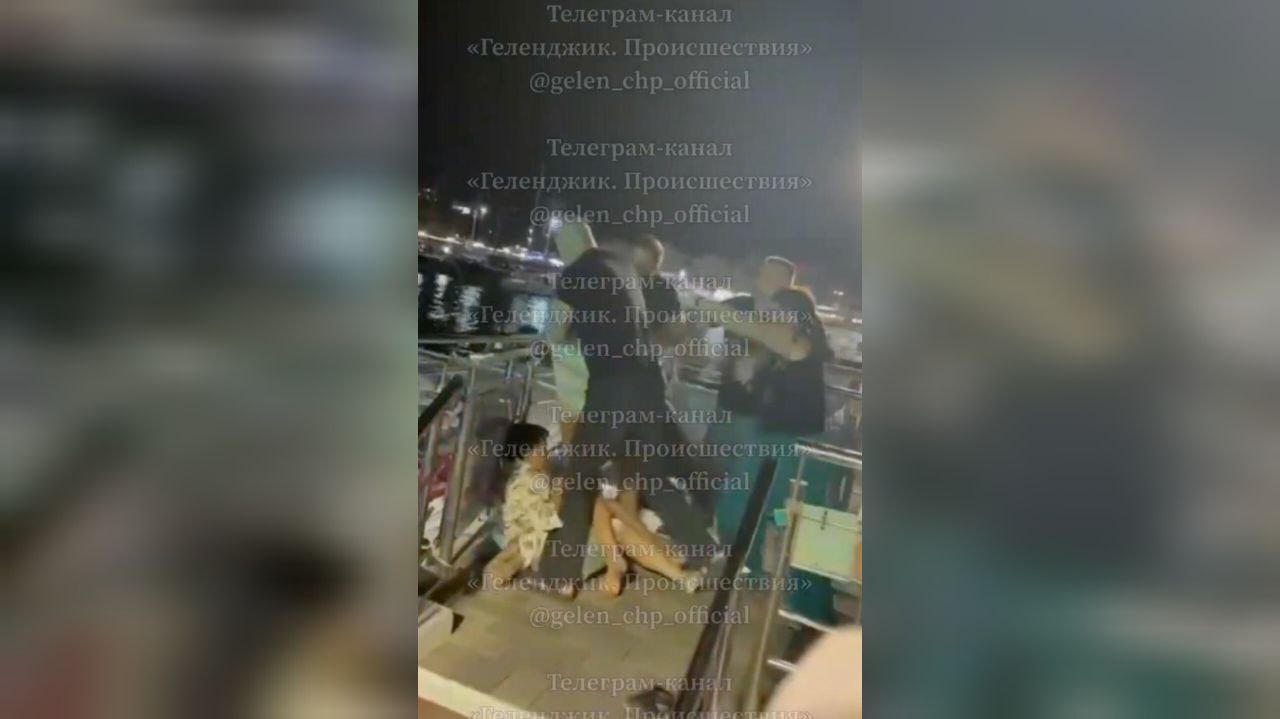 Скриншот видео t.me/gelen_chp_official