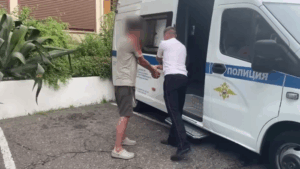 Источник фото: t.me/mvd_23