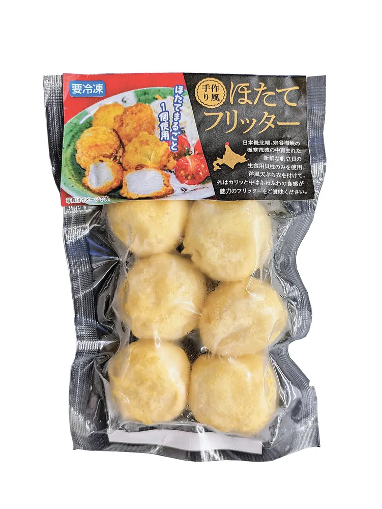 Scallop Fritters