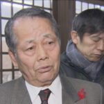 岐阜の“ベテラン県議”が死去 玉田和浩県議（81）急性肺炎のため 去年11月に乗用車で死亡事故も | 名古屋・愛知・岐阜・三重のニュース【CBC news】 | CBC web