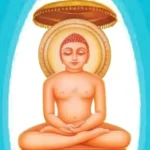 जैन धर्म में गोचरी का महत्व: साधु-साध्वियों का तप और त्याग