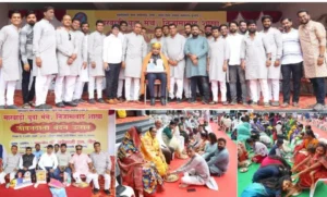 मारवाड़ी युवा मंच, निजामाबाद के तत्वावधान में हरिचरण मारवाड़ी हिन्दी विद्यालय प्रांगण में आयोजित जीवन दाता वंदन उत्सव का दृश्य।