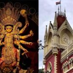 Kolkata High Court: Puja Committees Must Submit Accounts for Grants