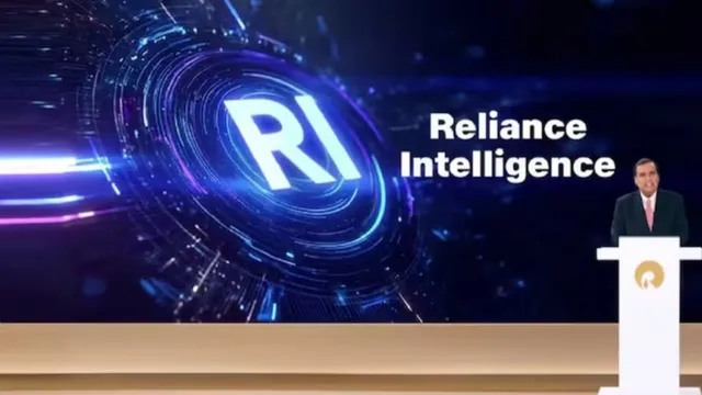 रिलायंस इंटेलिजेंस