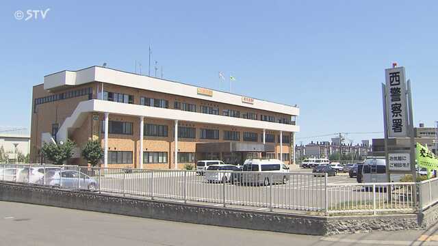 Un homme vole de l’argent dans la boîte à offrandes d’un sanctuaire et se rend 30 minutes plus tard — un chômeur arrêté à Sapporo