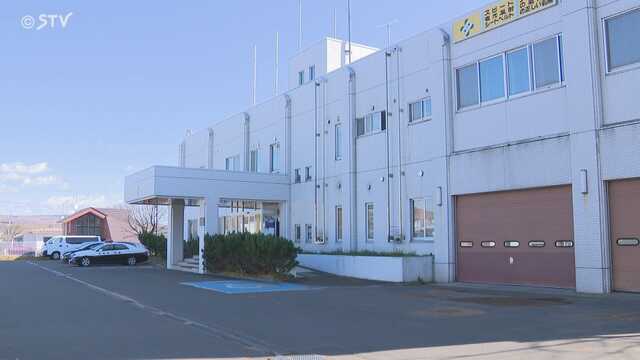 2025年8月24日、北海道標茶町の林道で、乗客と運転手あわせて24人が乗車するマイクロバスが横転する事故がありました。