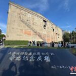 上海四行仓库抗战纪念地晋元纪念广场。中新网记者康玉湛 摄