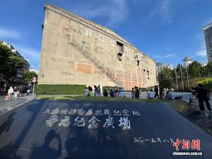 上海四行仓库抗战纪念地晋元纪念广场。中新网记者康玉湛 摄
