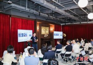8月20日，“好望角科学沙龙”中英科技成果转化专场活动在上海举办。(“好望角科学沙龙”主办方供图)