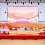 8月21日，2025年全国青少年传统体育项目比赛全国总决赛在上海启幕。 共青团上海市委员会供图