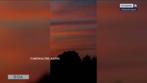 Видео канала «Кубань 24»