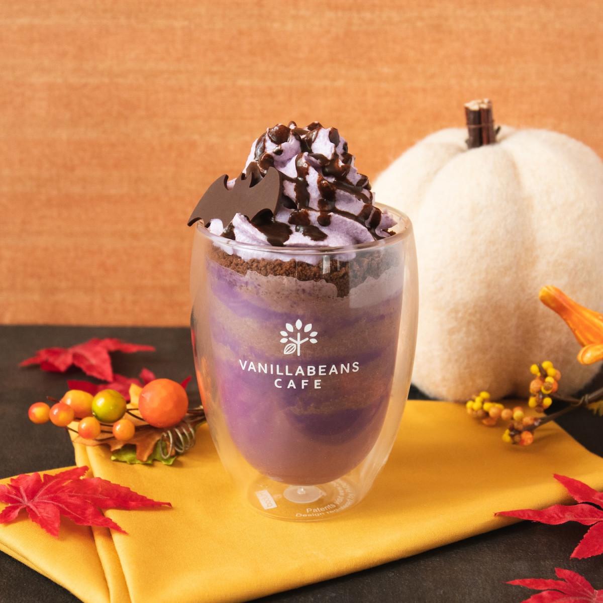 Yokohama lanza edición limitada de bebidas de vainilla para Halloween.