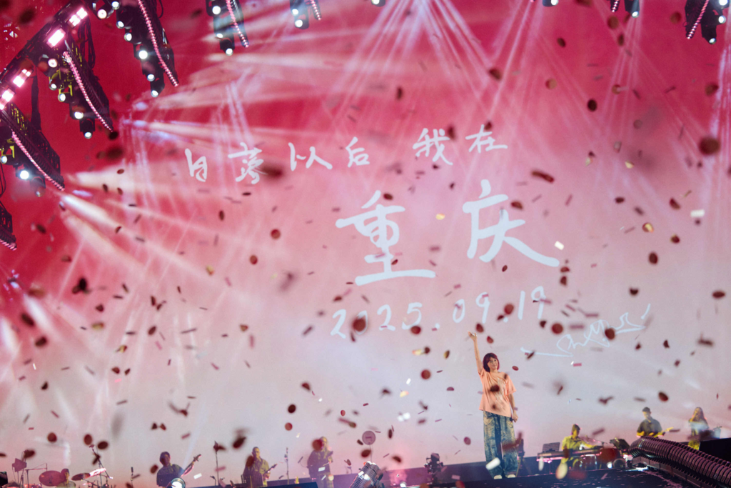 Escena del concierto.