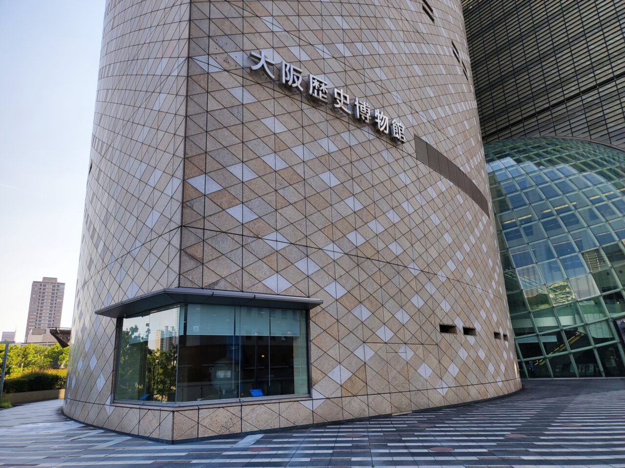 Treasures of Osaka at Osaka Museum of History Held