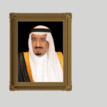 برعاية الملك.. "الصناعات العسكرية" تنظم معرض الدفاع العالمي فبراير 2026 2