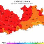 ▲全市最高气温分布图