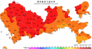 ▲全市最高气温分布图