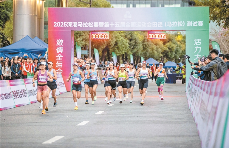 Fitness spending has become Shenzhen’s new consumption trend, with diverse sports consumption scenarios and extended spending chains, and per capita expenditure surpassing 4,000 yuan last year.