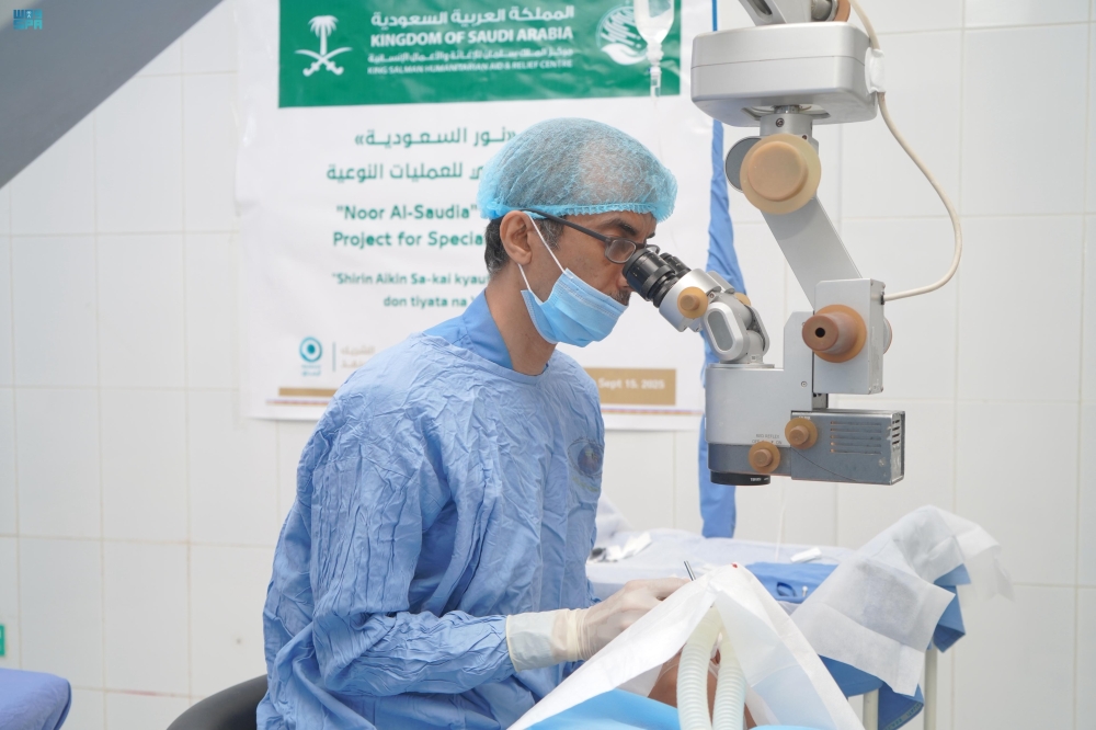 Yemen and Sudan: King Salman Center provides medical and food aid