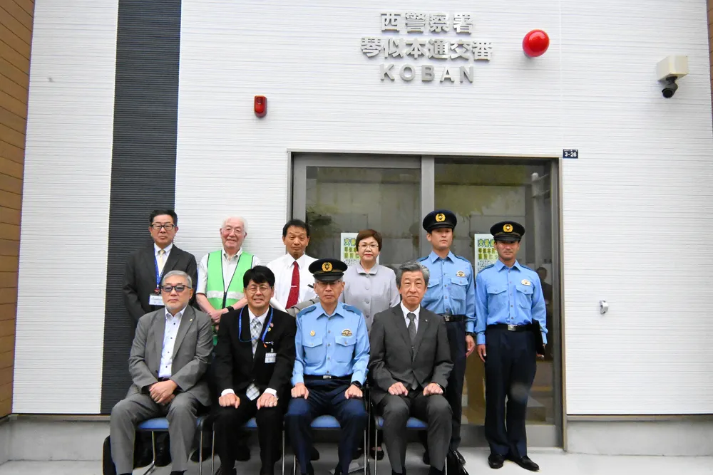 Nishoro Police Station holds opening ceremony for rebuilt Kotoni-Hondori police box.