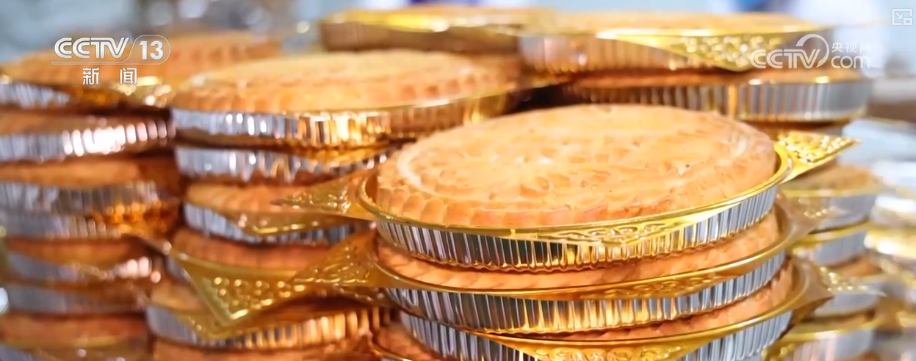 Zutaten für die Mondkuchenfüllung