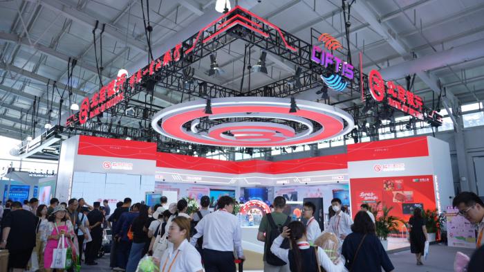 Highlights of the Service Trade Fair: Gathering Ecosystem Strength to Create a Technology-Driven “Future Life Exhibition”