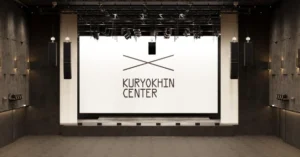Стало известно, когда откроют Центр современного искусства имени Сергея Курехина | Источник: предоставлено организаторами