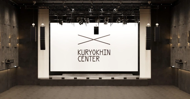 Стало известно, когда откроют Центр современного искусства имени Сергея Курехина | Источник: предоставлено организаторами