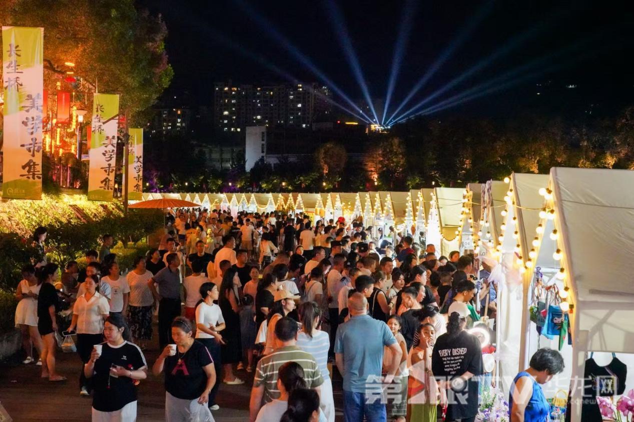 Turning Advantages into Dominance: Qianjiang Establishes Itself as a Night Economy Hub