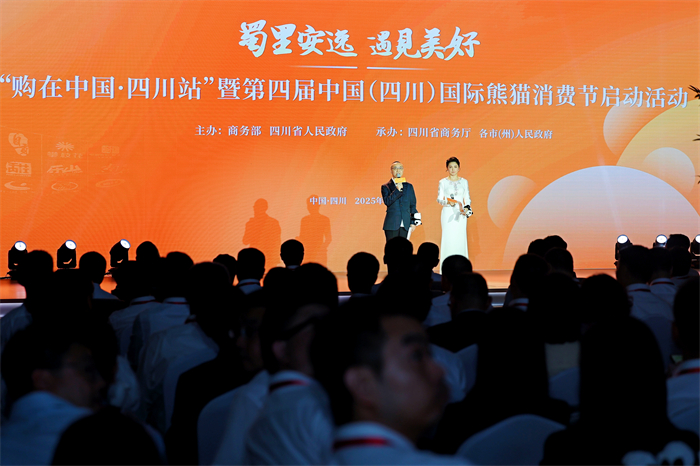 Lista de los principales lugares emblemáticos nocturnos de Sichuan-Chongqing para 2025: comprueba si tu ciudad natal está incluida.