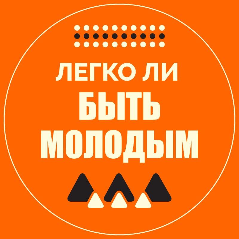 —