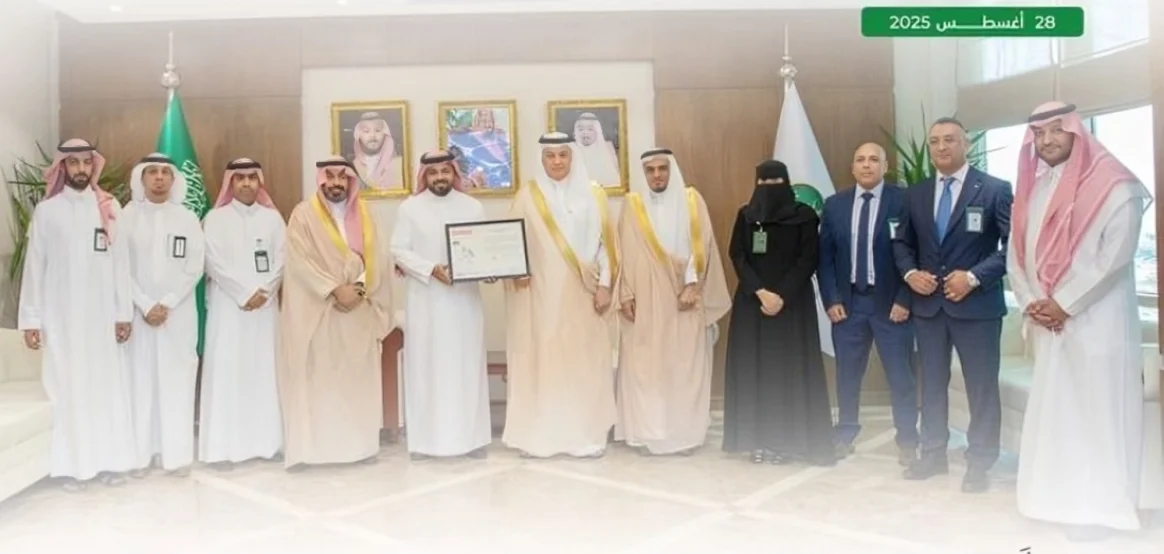 The Kingdom receives a certificate of freedom from African horse sickness.