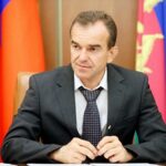 Источник фото: администрация Краснодарского края