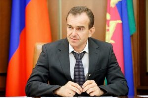 Источник фото: администрация Краснодарского края