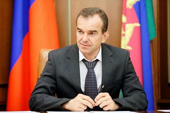 Источник фото: администрация Краснодарского края