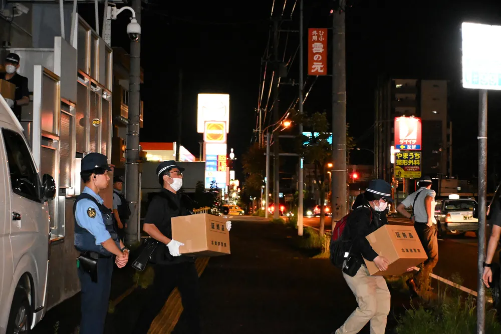 Hokkaido Police Search Aleph’s Sapporo Shiroishi Facility on Suspicion of Violating the Group Regulation Law