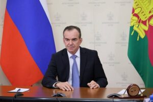 Источник фото: t.me/kondratyevvi