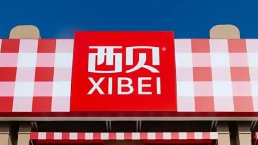 Apology issued: Production process significantly differs from customer expectations.