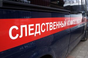 Фото Виктории Перевязко, «Кубань 24»