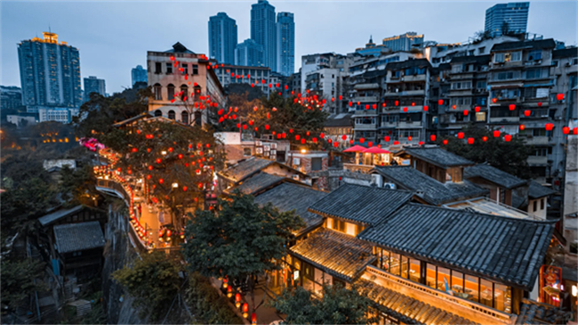 Área de Estilo Tradicional del Callejón Shancheng.